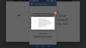 Как сохранить музыку в VK coffee