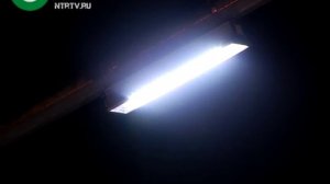 Освещение пешеходных переходов