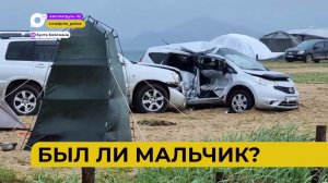 Автопатруль112 / выпуск от 16.08.22