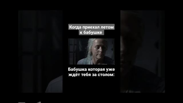 #memes #жиза #мемы #фильмы #сериал #thewalkingdead Ходячие мертвецы