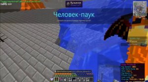 LP. ОтНубаДоТопа #14 (TechnoMagic) Очень подробный  гайд по авто ферме