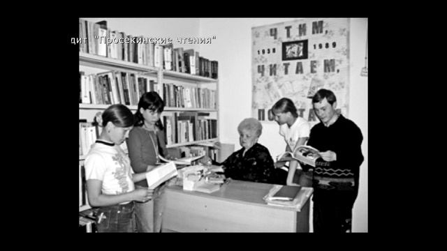 "Сибирский характер" смотреть онлайн