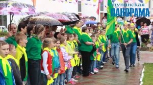 5 июля 2017 г. Детский оздоровительный лагерь «Сосновый бор» отмечает юбилей