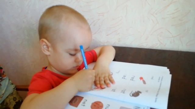 Учимся писать английские буквы r n Kumon смотреть онлайн
