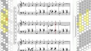 Баян Тренер - Одинокая гармонь