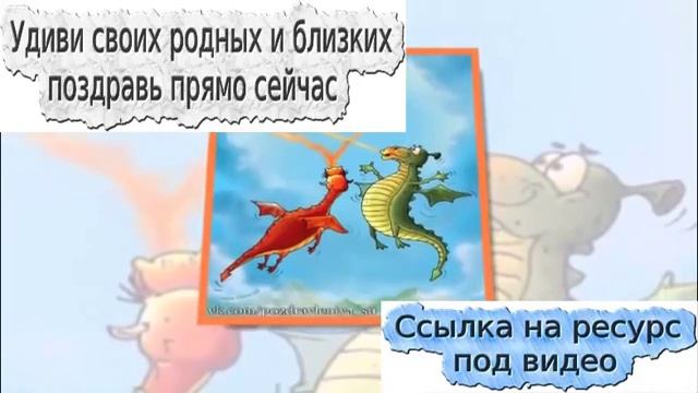 прикольные музыкальные открытки