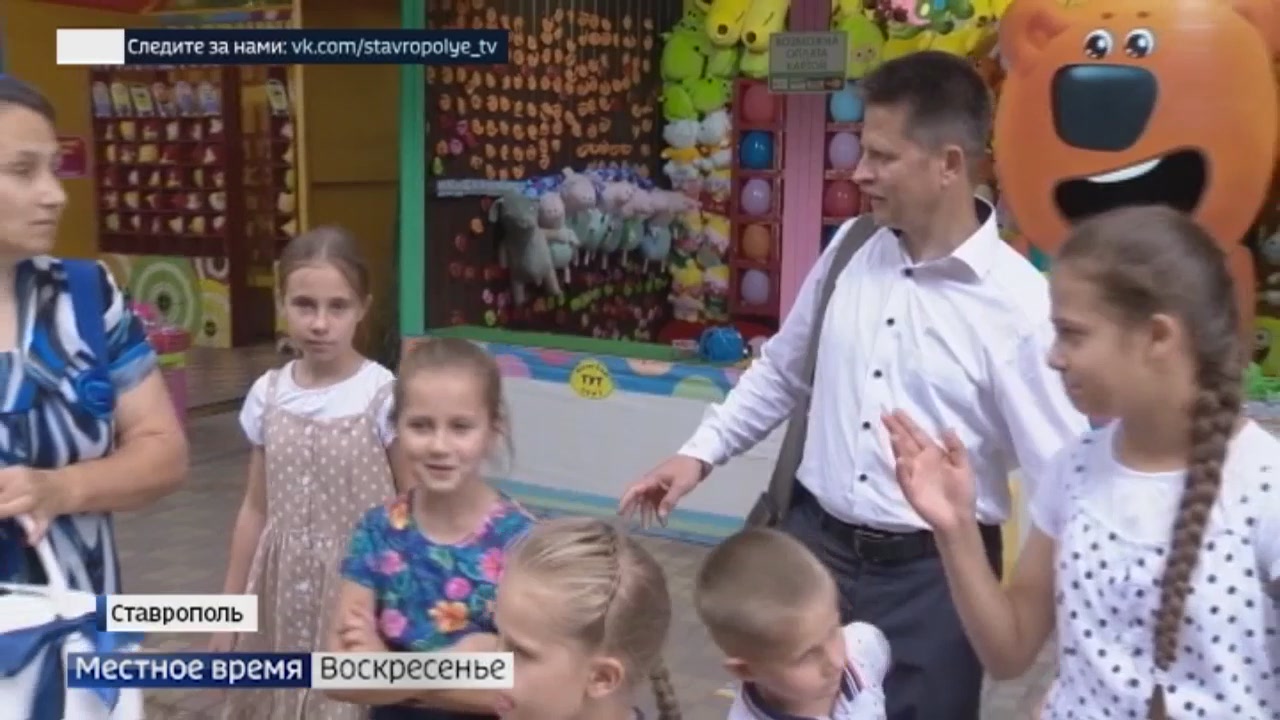 В России возродили почетное звание Мать-героиня