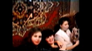 Канск 31.12 .1996год