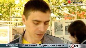 07.05.14 - Возле памятника Воину-освободителю поздравляли с  Днем Победы