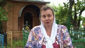 По святым местам. Старицы ХХ века. Польное Ялтуново