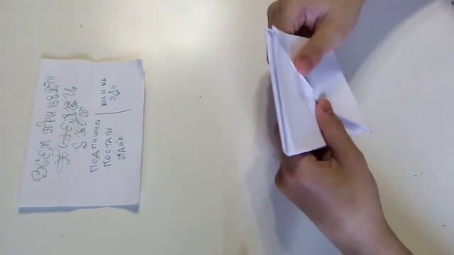 КАК СДЕЛАТЬ ЛЯГУШКУ ИЗ БУМАГИ, КОТОРАЯ ПРЫГАЕТ//ЛЕГКО И ПРОСТО!!!//DIY смотреть онлайн