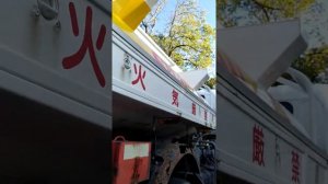 Бензовоз Тойота Дюна 2,5т 4вд