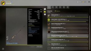 русская рыбалка 4 - Налим река Волхов - рр4 фарм Алексей Майоров russian fishing 4