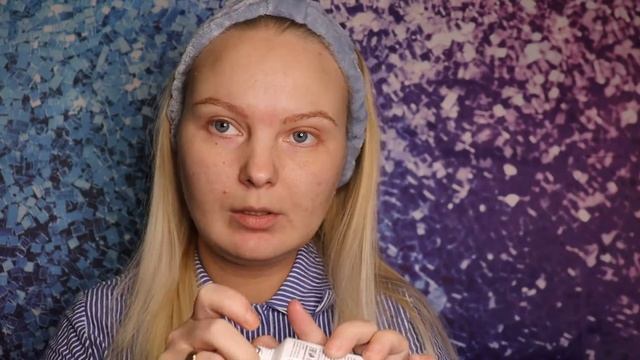 ПРОБУЮ МАСКИ ИЗ МАГНИТ КОСМЕТИК | VILENTA | СПАСИБО ЧТО ЖИВОЙ смотреть онлайн