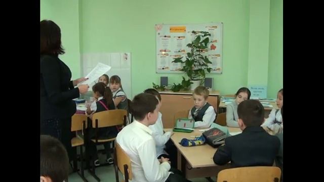 Акимова И П окруж мир смотреть онлайн