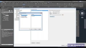 AutoCAD Plant 3D 2015 Урок 2 Создание нового проекта Настройка проекта, диспетчер проектов