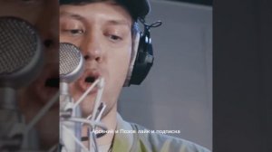 Чё делаем? Куда идём?#Эдит #Импровизаторы#длявас