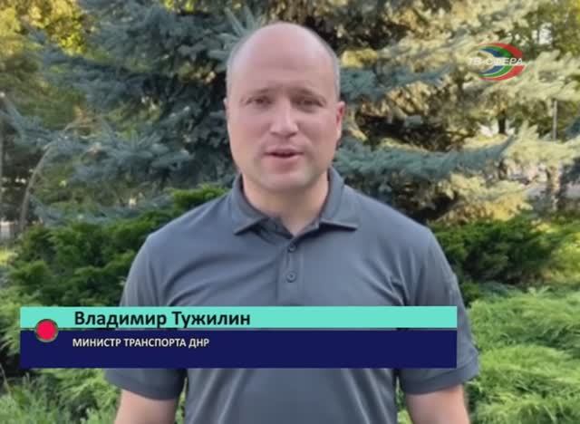 В Харцызске восстановят 43 км дорог