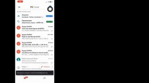 Как увидеть свой пароль в Roblox iOS и Android (2023)