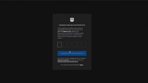 ? КАК СКАЧАТЬ FORTNITE на ПК или НОУТБУК ?Регистрация, как установить и запустить ФОРТНАЙТ❓