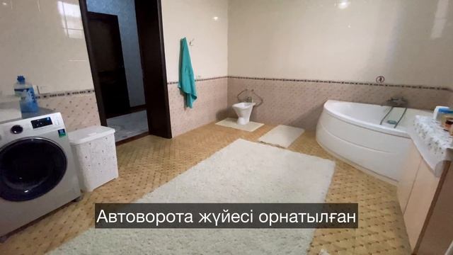 Мкр Нуртас. 8 бөлмелі үй сатылады. 8775-696-0007 ? @vip_baspana ? Шымкент. БАСПАНА KZT смотреть онлайн