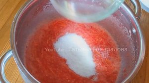 Баклажаны в Аджике на Зиму.Невероятно Вкусный Рецепт!