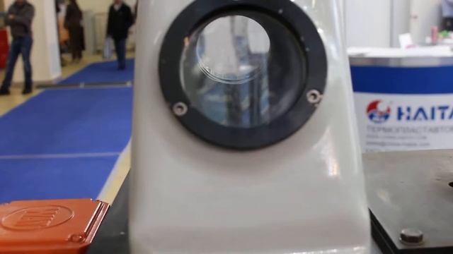 иван гранлятор смотреть онлайн