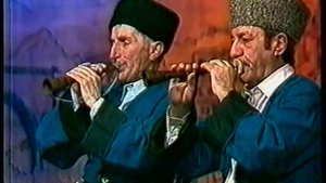 АХМЕД ЗУРНА ХНОВ !