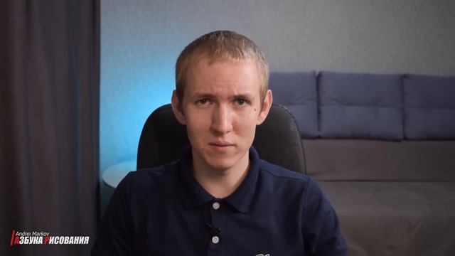 Мои ошибки в рисовании. Разбираю свои работы. смотреть онлайн