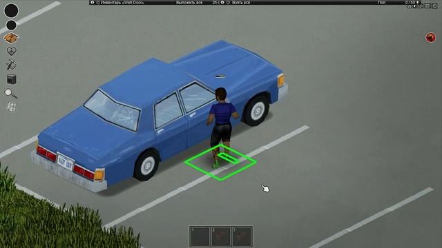 Гайд | Project Zomboid | все про ремонт и взлом машин смотреть онлайн