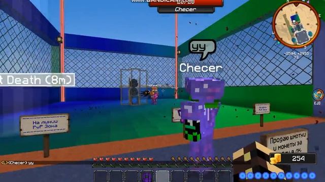 java 2019 09 28 12 35 44 127 смотреть онлайн