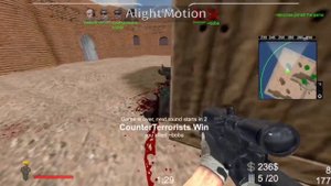 Код на скин акр/brutal strike