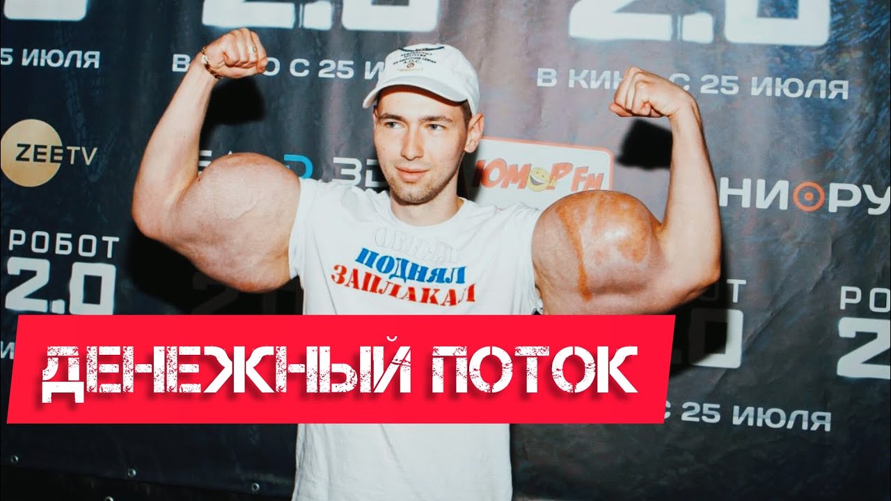 🧓💵 ВАШИ ДЕНЬГИ НАПРЯМУЮ ЗАВИСЯТ ОТ ОТНОШЕНИЙ С МАТЕРЬЮ _ ПРОКАЧКА ДЕНЕЖНОГО МЫШЛЕНИЯ