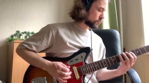 Кино - Я объявляю свой дом cover