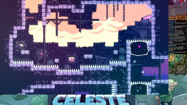 Celeste МАРАФОН! (Все стороны Б и С, плюс 9 глава целиком)! Подготовка!!! смотреть онлайн
