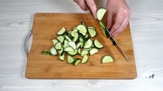 Салат с Креветками и Кунжутом смотреть онлайн