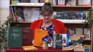 Вы не читали, тогда мы идем к вам. Я сельский библиотекарь!