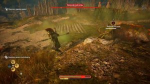 Эрифманский вепрь.