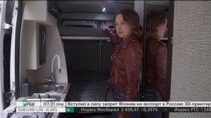 Наш дом на колёсах 🚐_ПРОДАЁТСЯ!