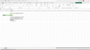 Excel. Изменить регистр букв в тексте