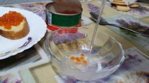 НАСТОЯЩАЯ ИКРА ИЛИ НЕТ ** ПРОВЕРЯЕМ БЫСТРО **