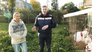 Отзыв владельца септика Биодевайс и дренажа участка - эксплуатация 2 года