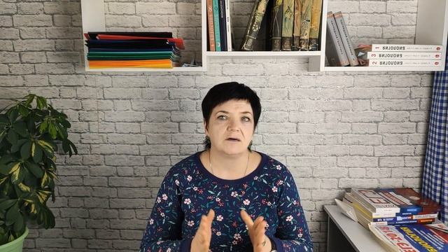 Бактерии | ЕГЭ Биология смотреть онлайн