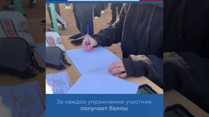 Школьники Крыма участвуют в турнире «Русский силомер» - 2023