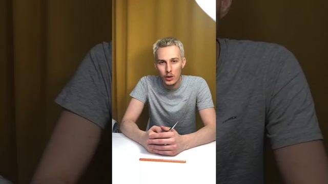 Раздел теория - Как держать ножницы