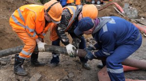 Коммунальная авария