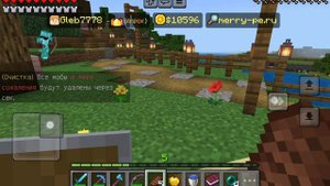 Обзор на сервер мери ворлд и тт. У МЕНЯ НЕ ЗАГРУЗИЛОСЬ 3 МЕНЯ БЫЛО 34 МИН ПОДСКАЖИТЕ КАК ДЕЛАТЬбольш