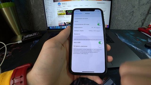 КАК ПОМЕНЯТЬ КАЧЕСТВО ЗАПИСИ ВИДЕО НА IPHONE смотреть онлайн