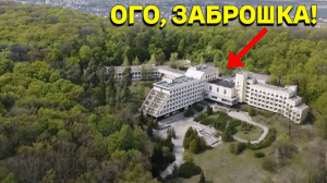 ЗАБРОШЕННЫЙ ОБЪЕКТ среди ЛЕСА ПОРАЗИЛ всех УВИДЕННЫМ ВНУТРИ! В Поисках Клада от Влада!