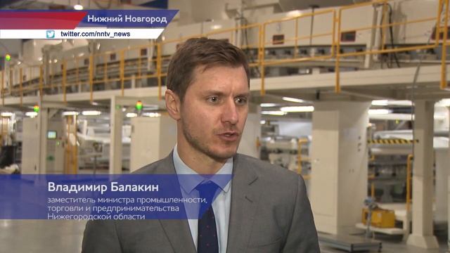 "Доращивание" предприятий в Нижегородской области